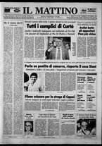 giornale/TO00014547/1993/n. 240 del 5 Settembre